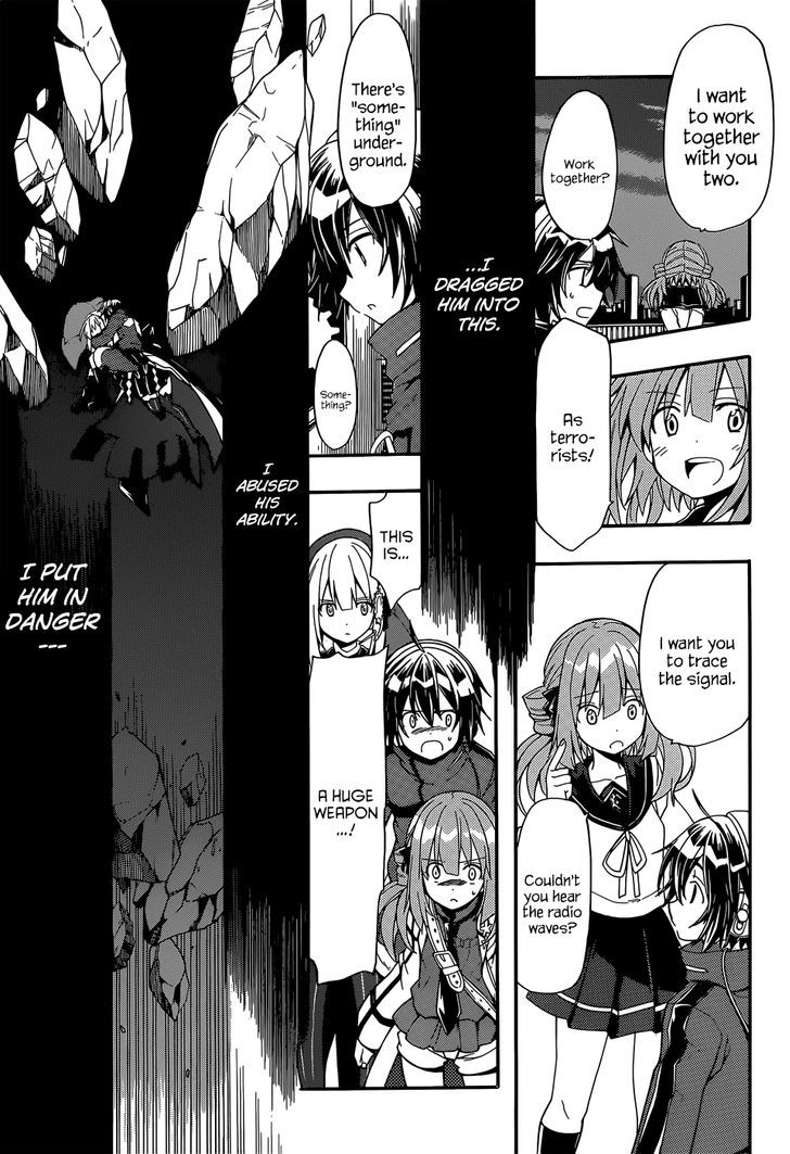 Clockwork Planet Chapter 17 #8