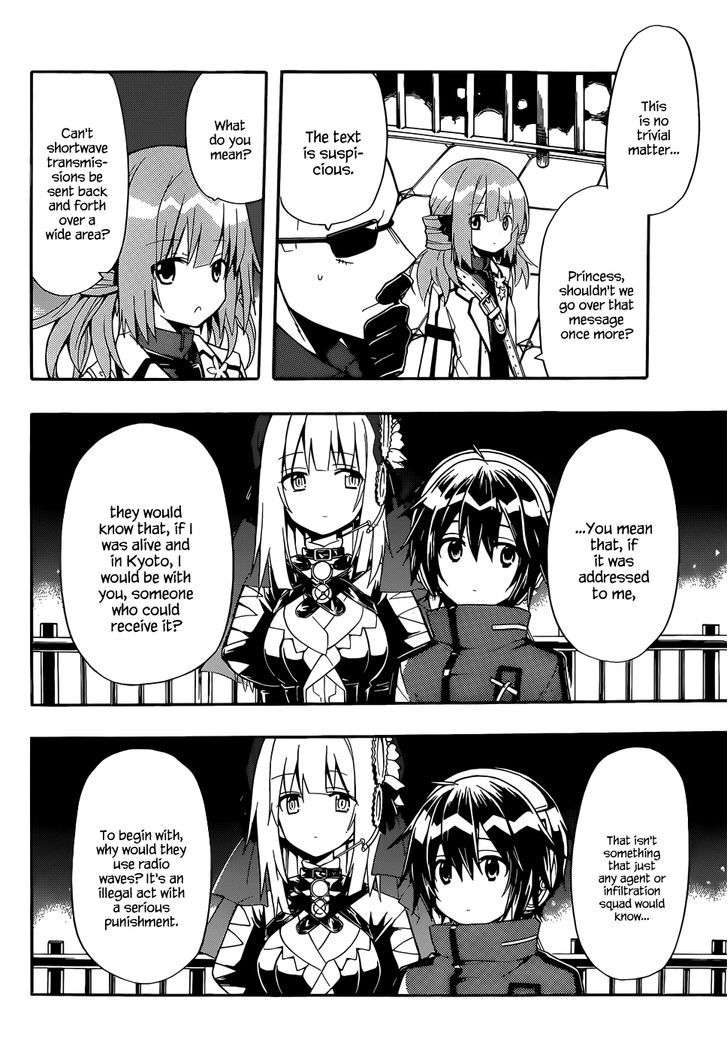 Clockwork Planet Chapter 14 #17