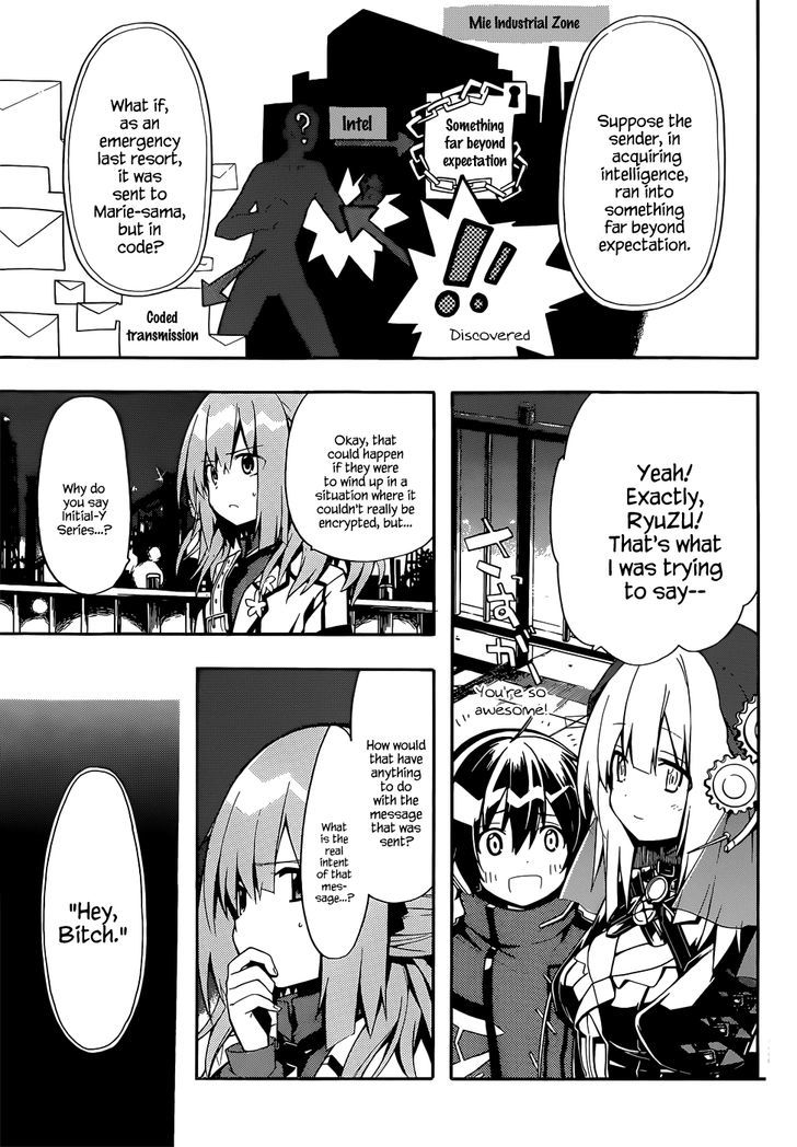 Clockwork Planet Chapter 14 #20