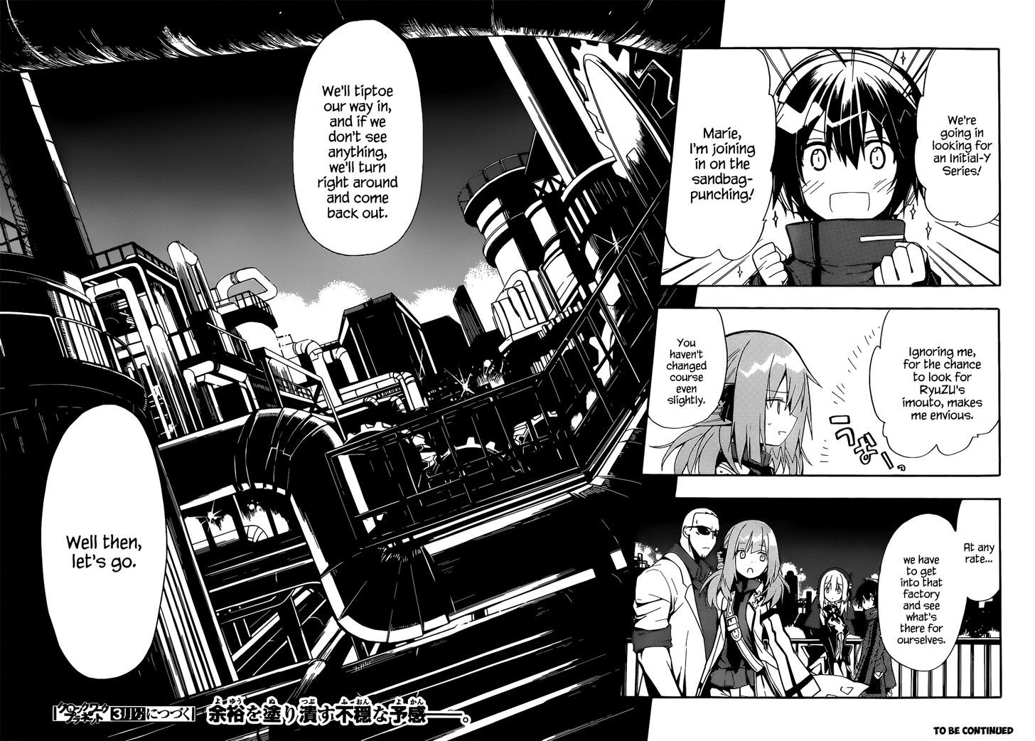 Clockwork Planet Chapter 14 #29