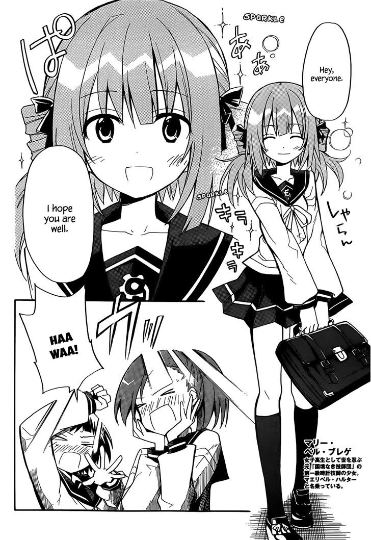 Clockwork Planet Chapter 11 #6