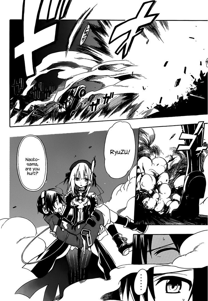 Clockwork Planet Chapter 7 #7