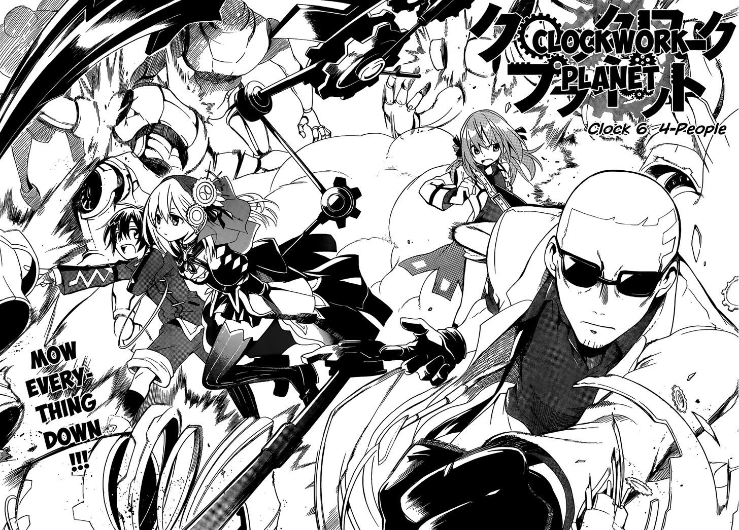 Clockwork Planet Chapter 6 #5