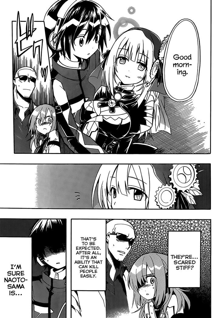 Clockwork Planet Chapter 7 #23