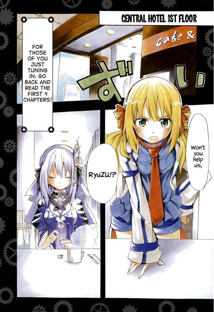 Clockwork Planet Chapter 5 #3