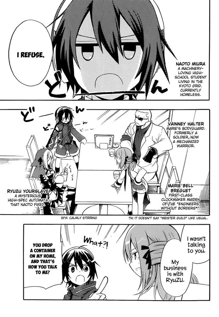 Clockwork Planet Chapter 5 #4