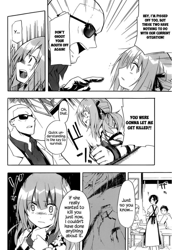 Clockwork Planet Chapter 5 #20