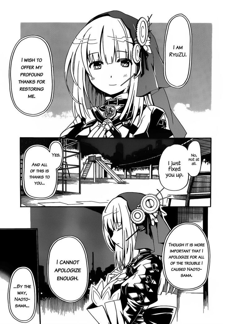 Clockwork Planet Chapter 1 #42