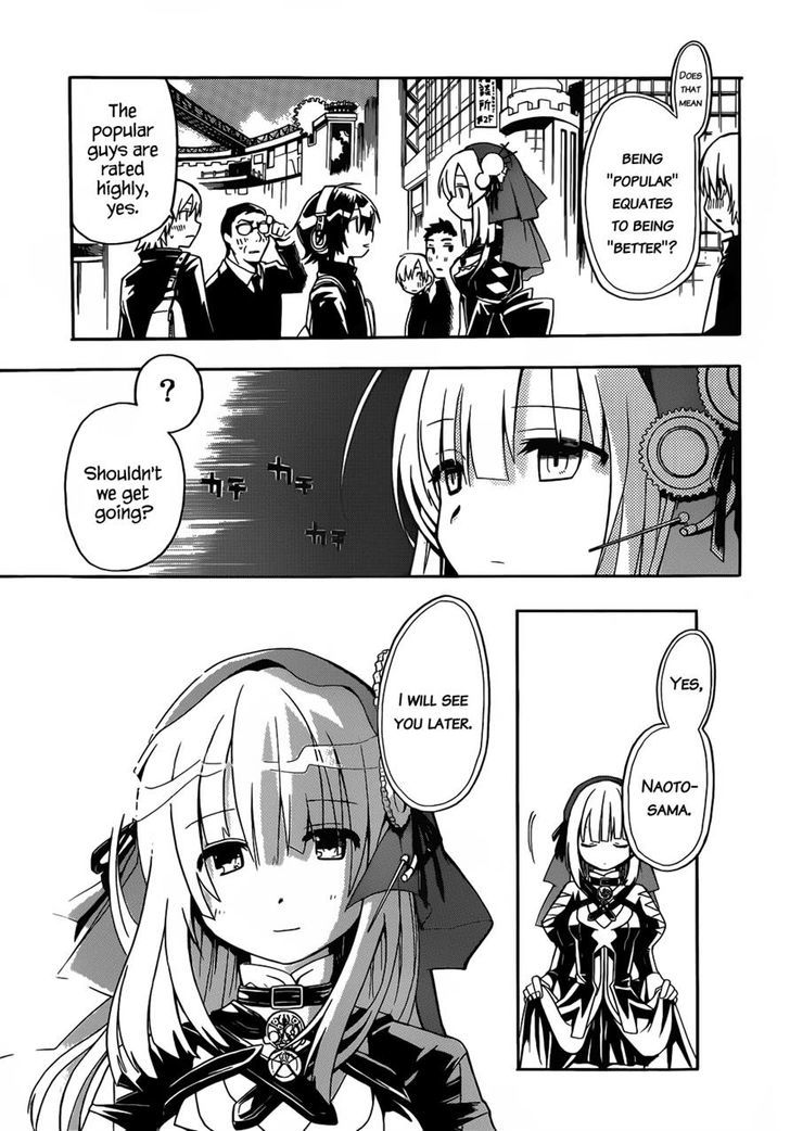 Clockwork Planet Chapter 1 #58