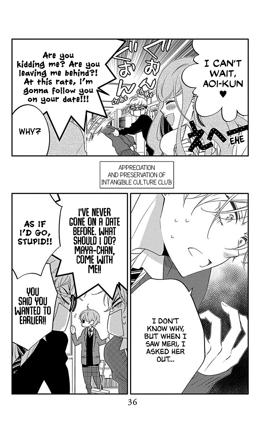 Koi Ni Mudaguchi Chapter 7 #4