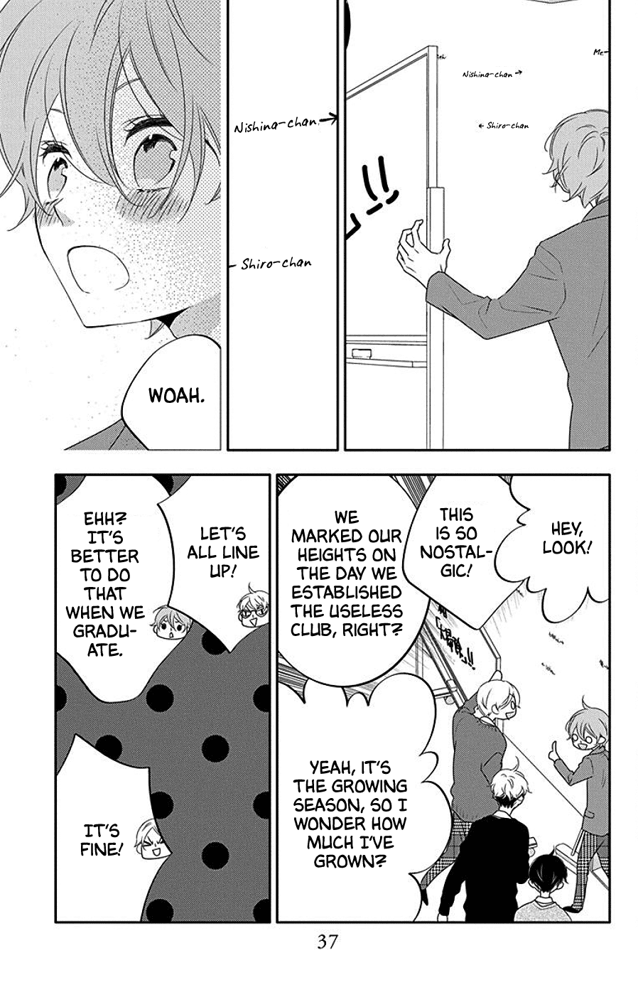 Koi Ni Mudaguchi Chapter 7 #5