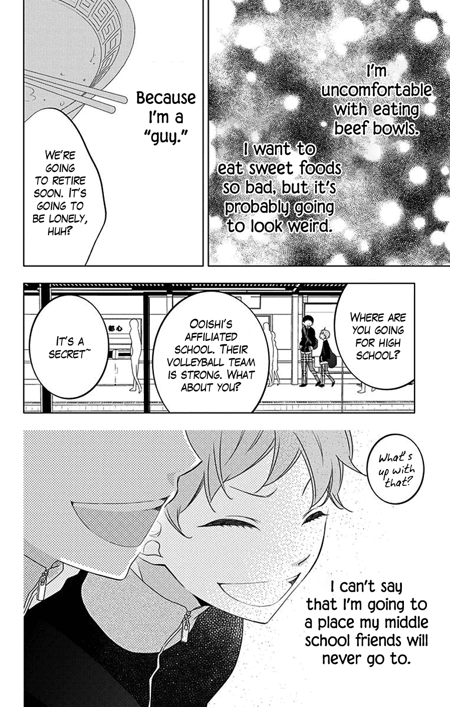 Koi Ni Mudaguchi Chapter 7 #8