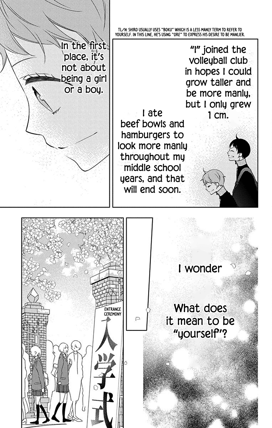 Koi Ni Mudaguchi Chapter 7 #9