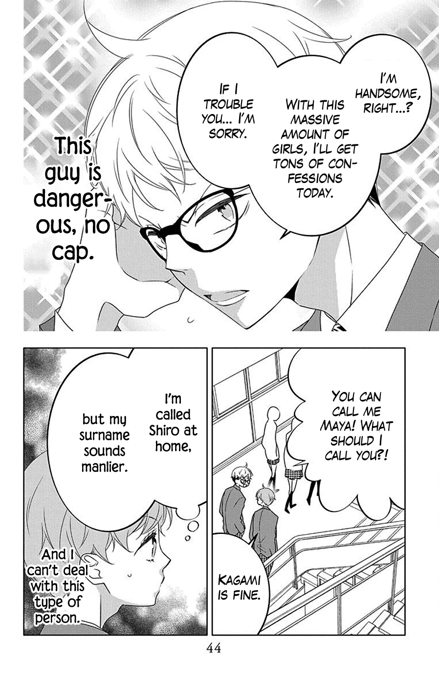 Koi Ni Mudaguchi Chapter 7 #12