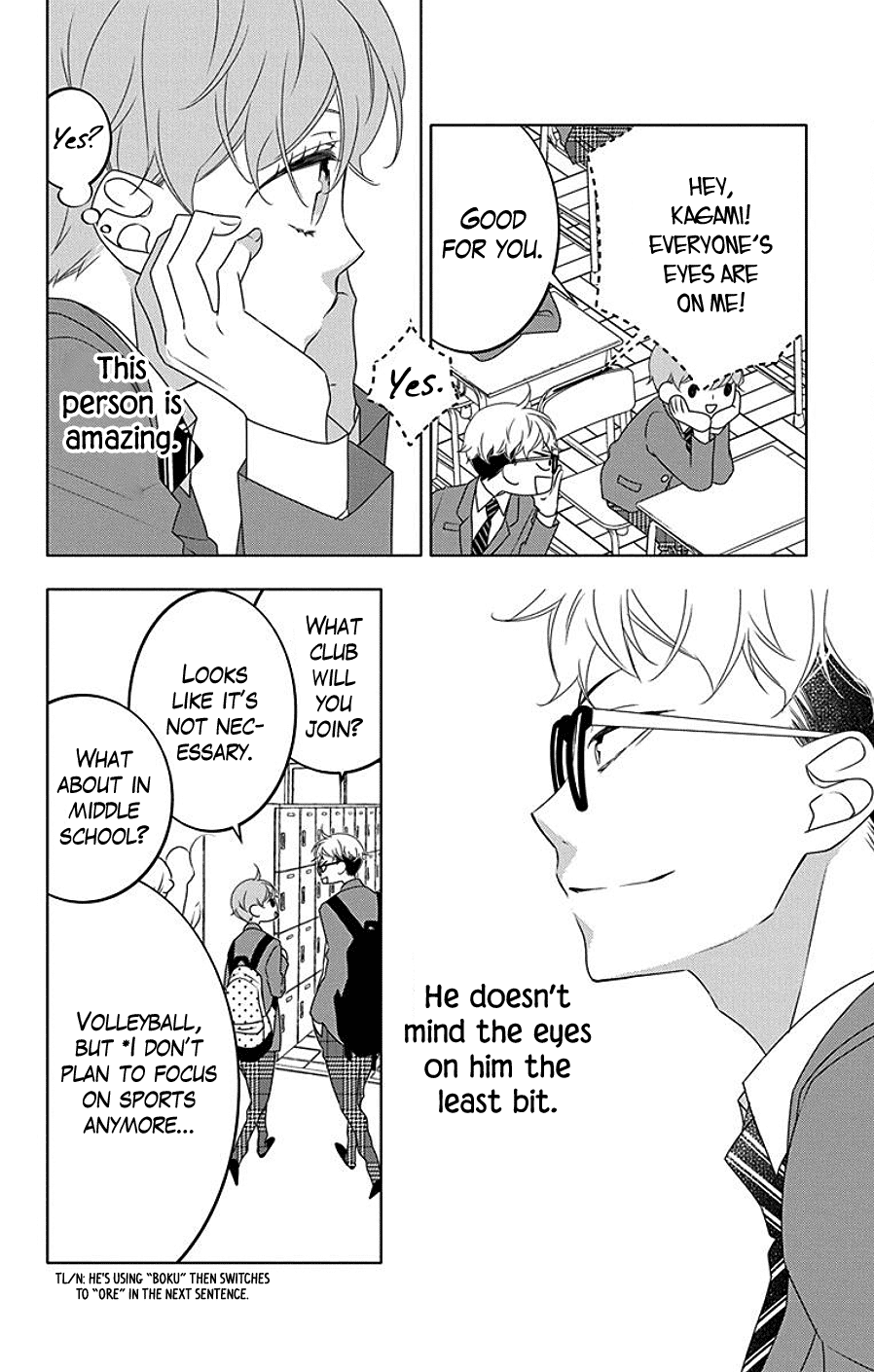 Koi Ni Mudaguchi Chapter 7 #14