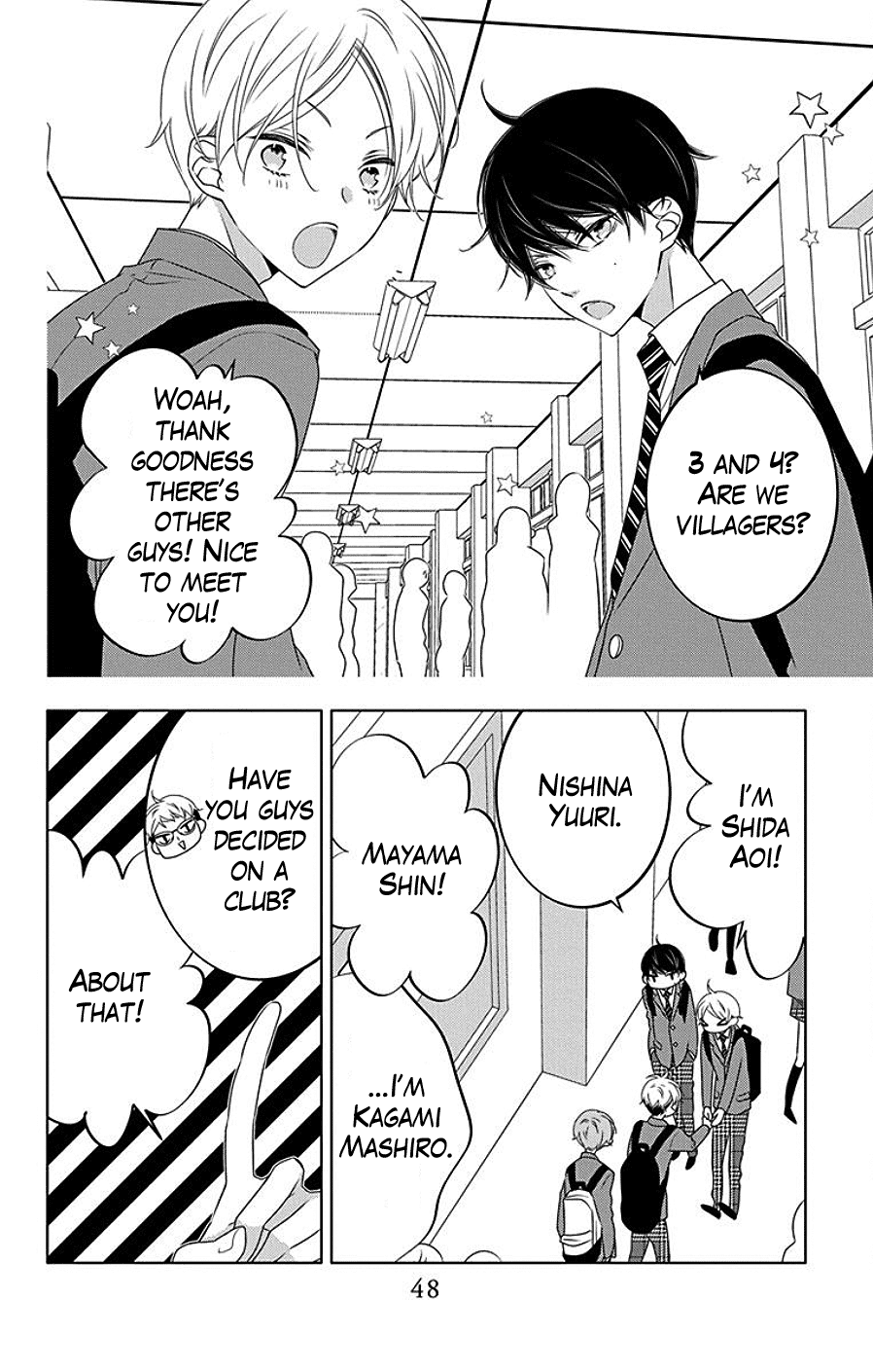 Koi Ni Mudaguchi Chapter 7 #16