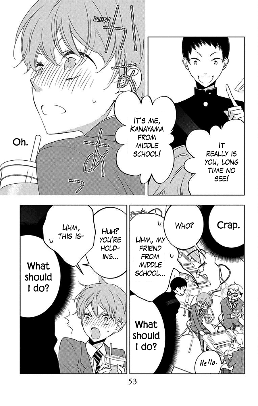 Koi Ni Mudaguchi Chapter 7 #21