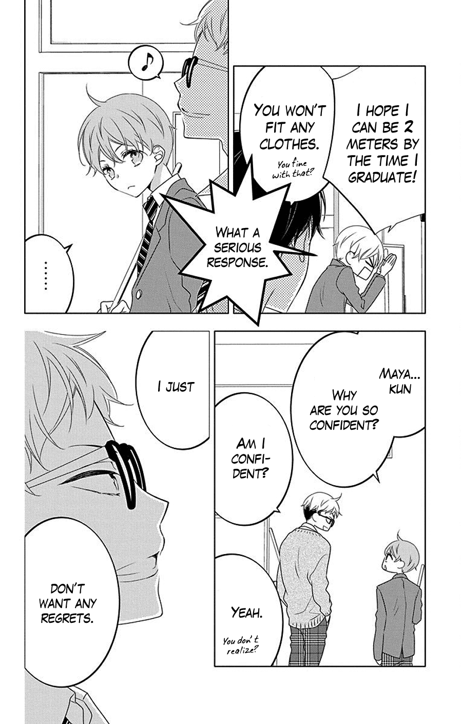 Koi Ni Mudaguchi Chapter 7 #26