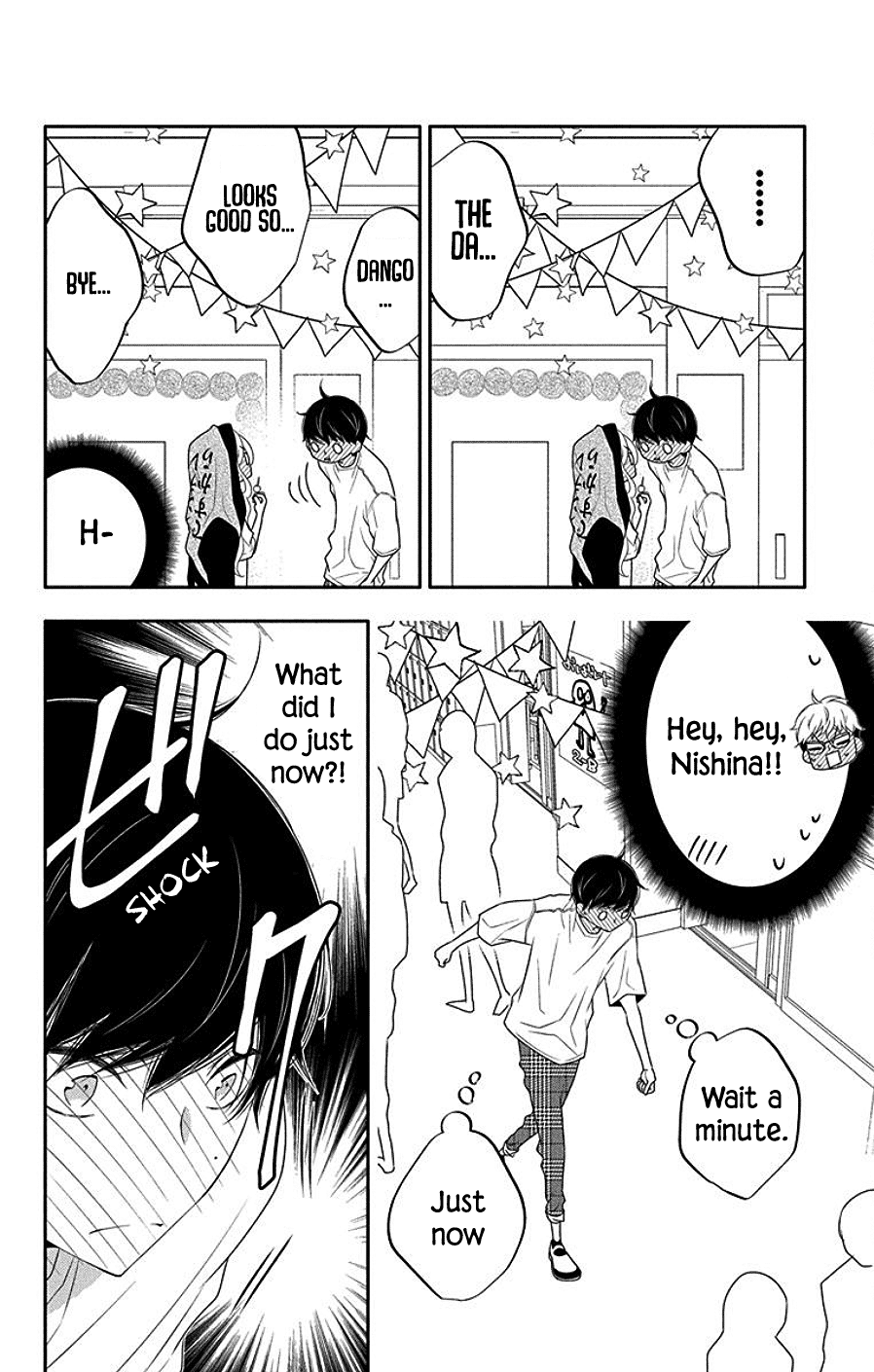 Koi Ni Mudaguchi Chapter 5 #4