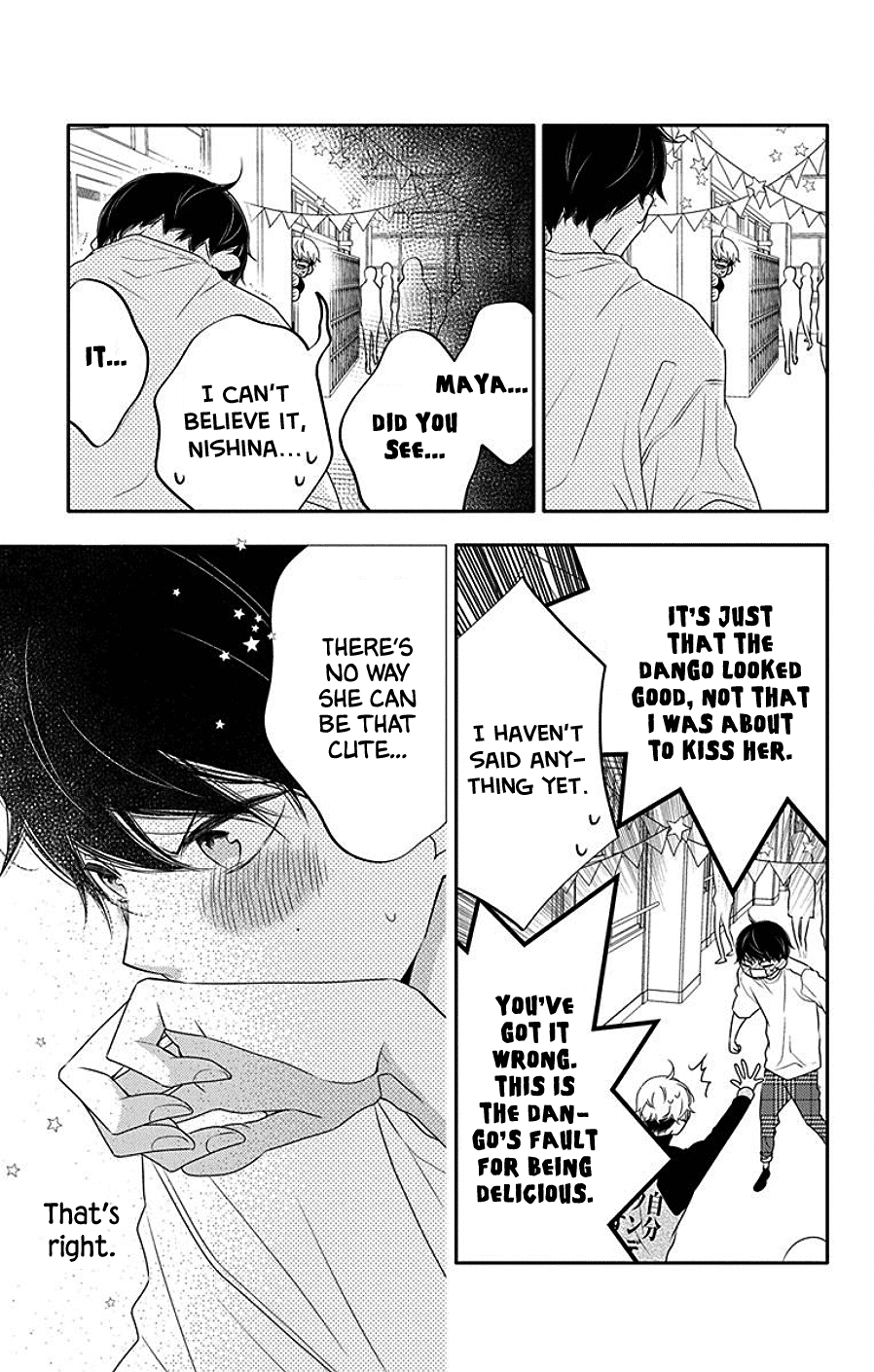 Koi Ni Mudaguchi Chapter 5 #5