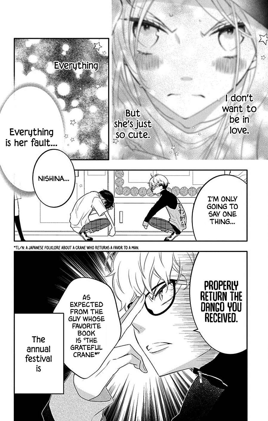 Koi Ni Mudaguchi Chapter 5 #6