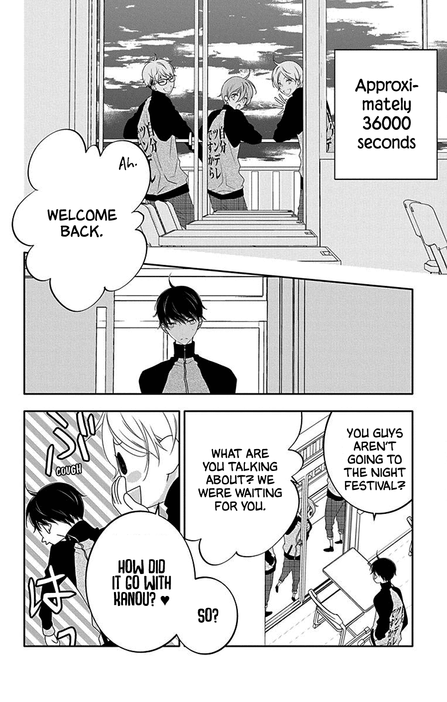 Koi Ni Mudaguchi Chapter 5 #26