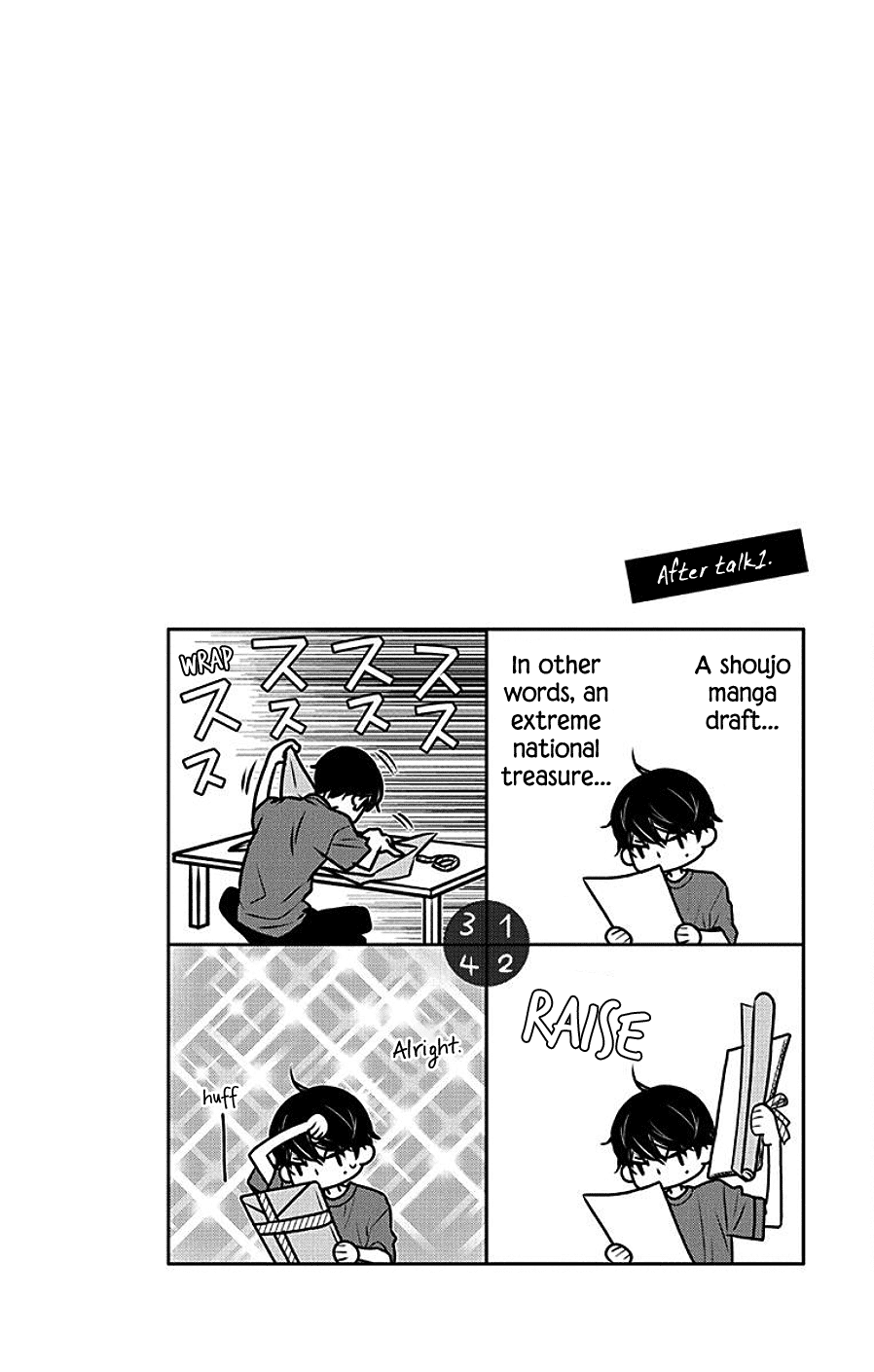 Koi Ni Mudaguchi Chapter 5 #31