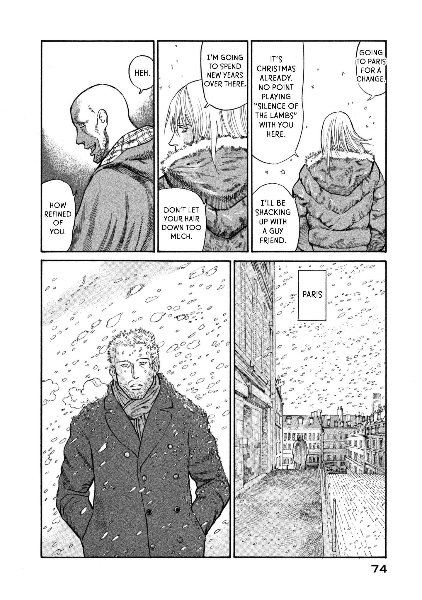 Nachun Chapter 37 #6