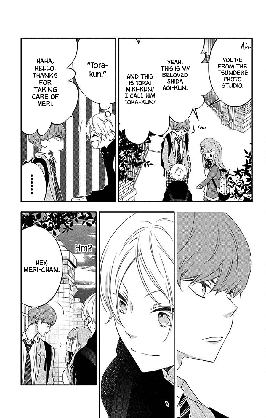 Koi Ni Mudaguchi Chapter 6 #10