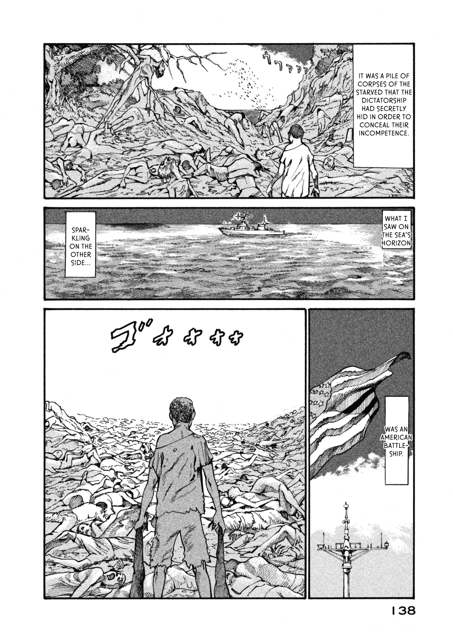 Nachun Chapter 39 #8