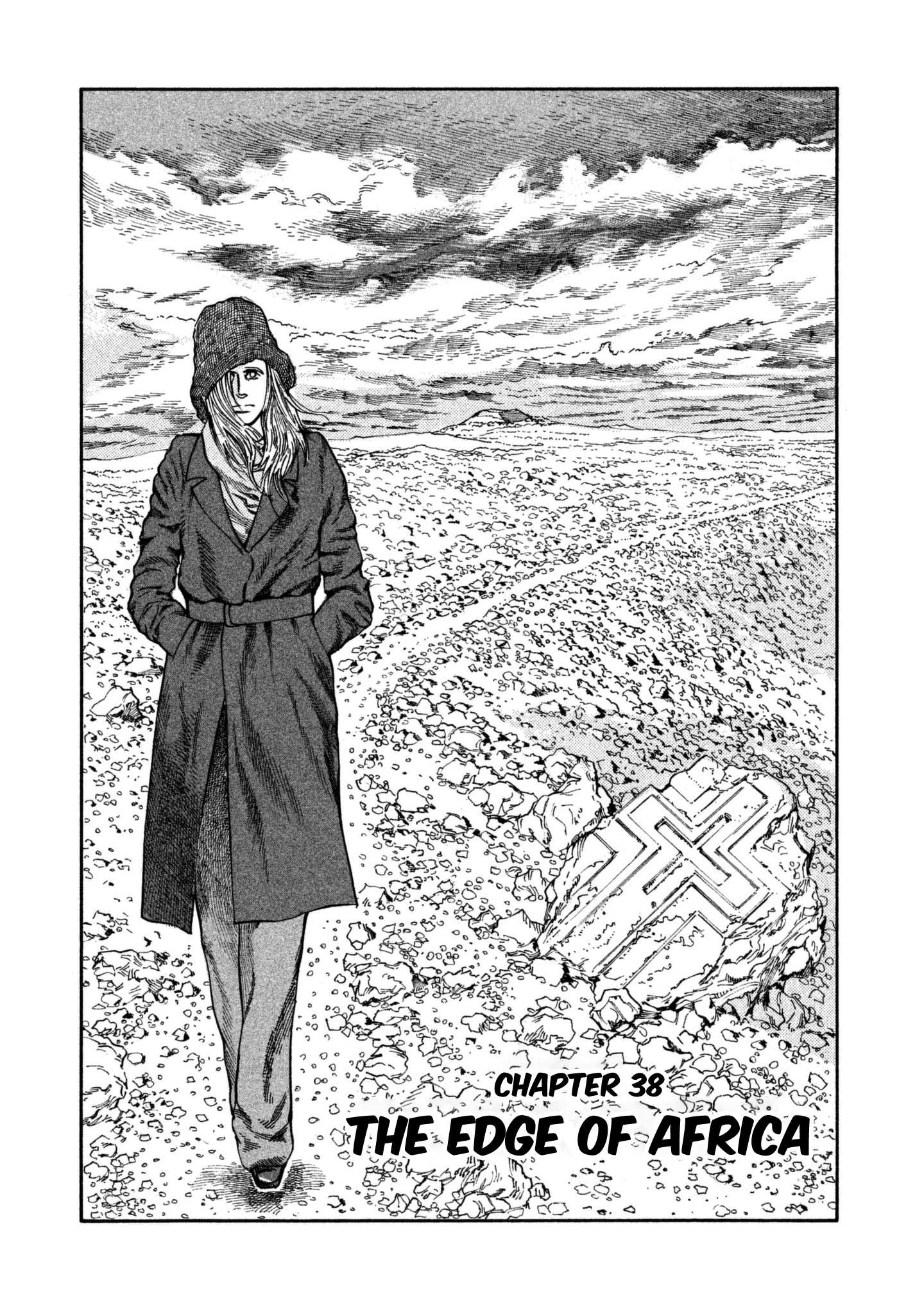 Nachun Chapter 38 #1