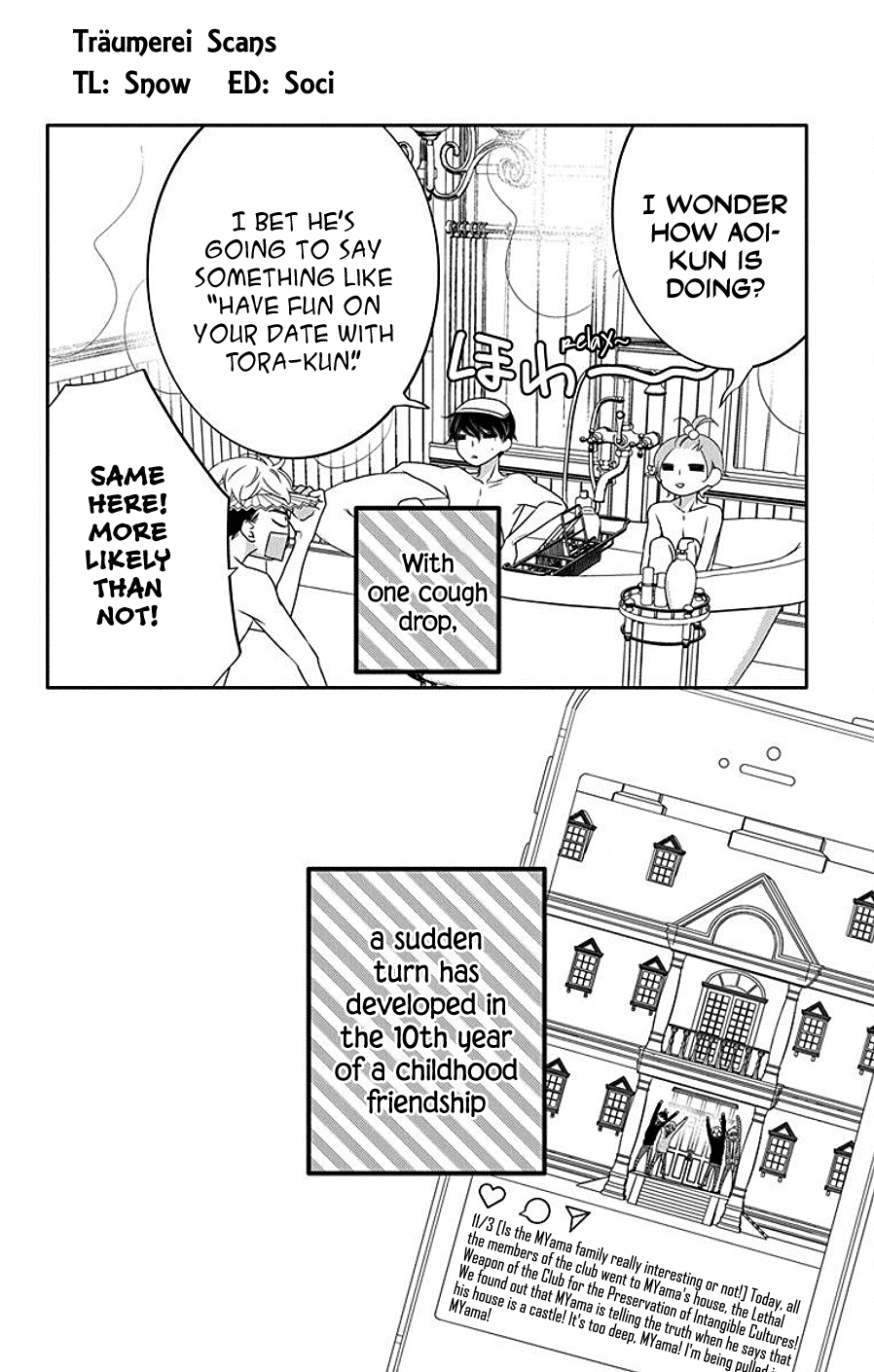 Koi Ni Mudaguchi Chapter 6 #33