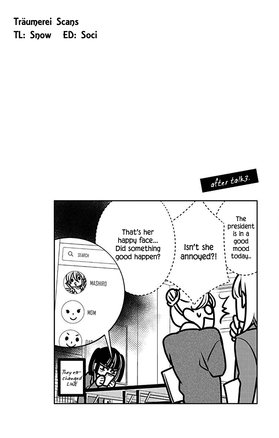 Koi Ni Mudaguchi Chapter 4 #2