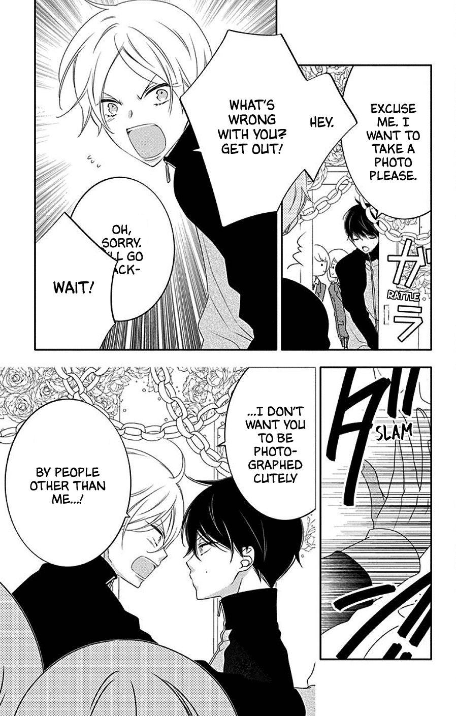 Koi Ni Mudaguchi Chapter 4 #13