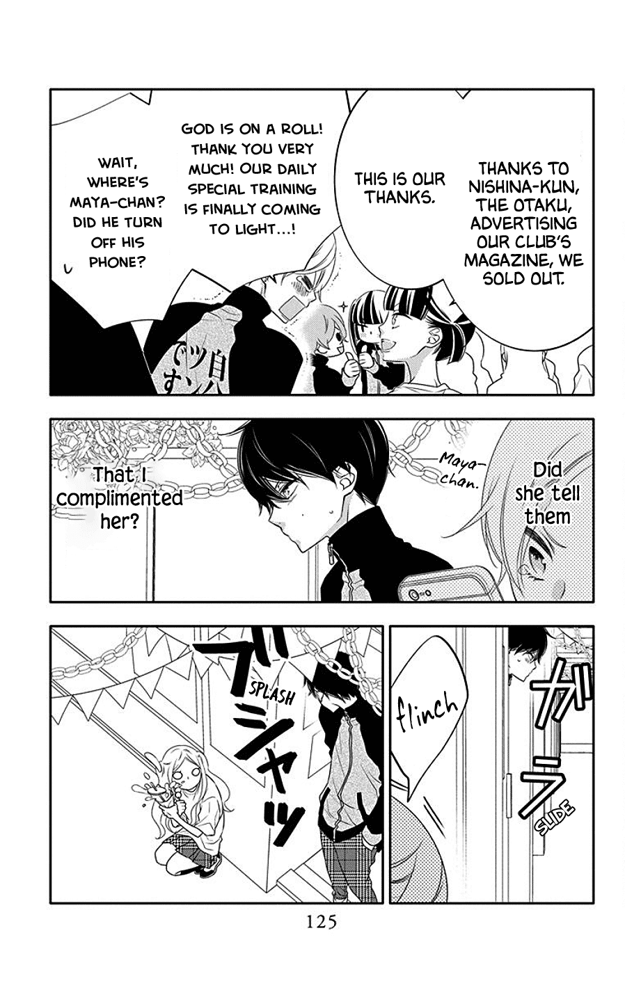 Koi Ni Mudaguchi Chapter 4 #25