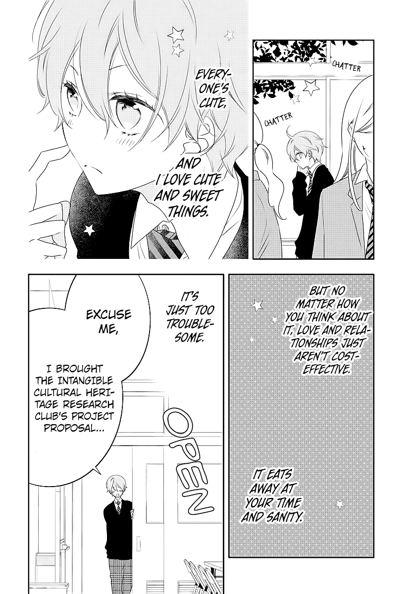 Koi Ni Mudaguchi Chapter 3 #6