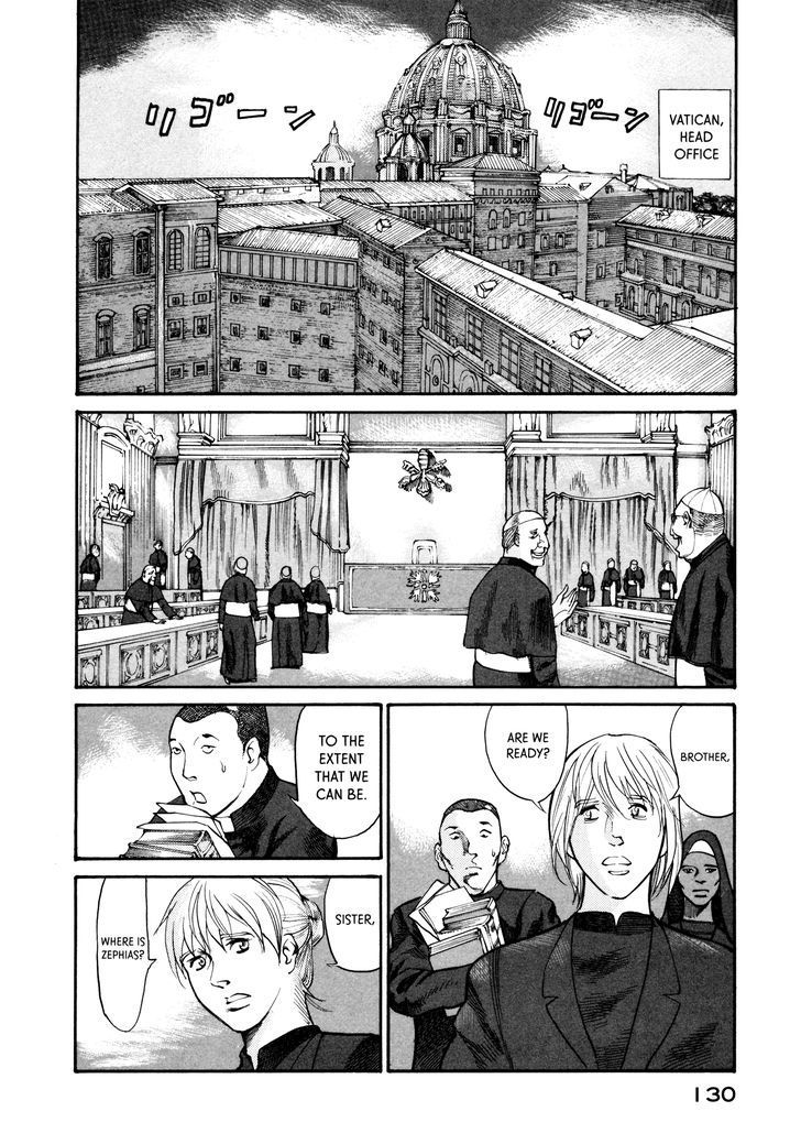 Nachun Chapter 32 #2