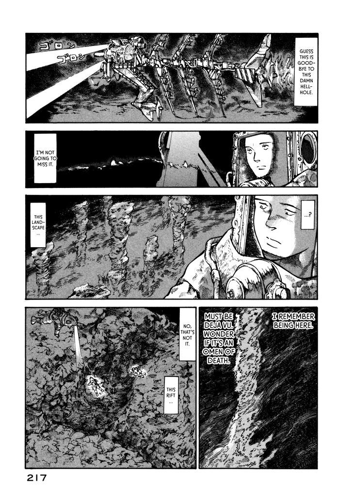 Nachun Chapter 27 #7