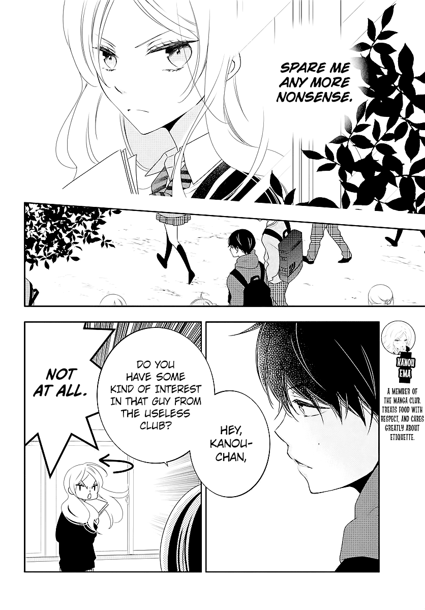 Koi Ni Mudaguchi Chapter 3 #16