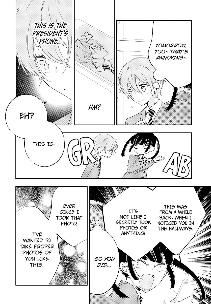 Koi Ni Mudaguchi Chapter 3 #20