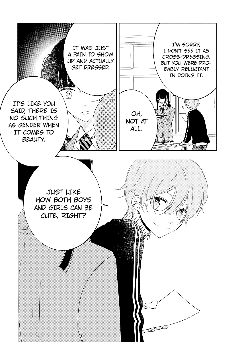 Koi Ni Mudaguchi Chapter 3 #24