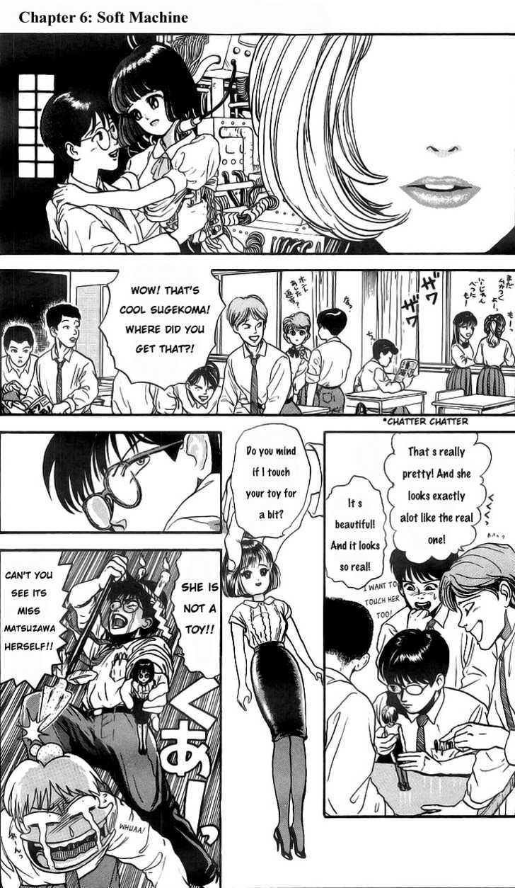 God Save The Sugekoma-Kun! Chapter 6 #2