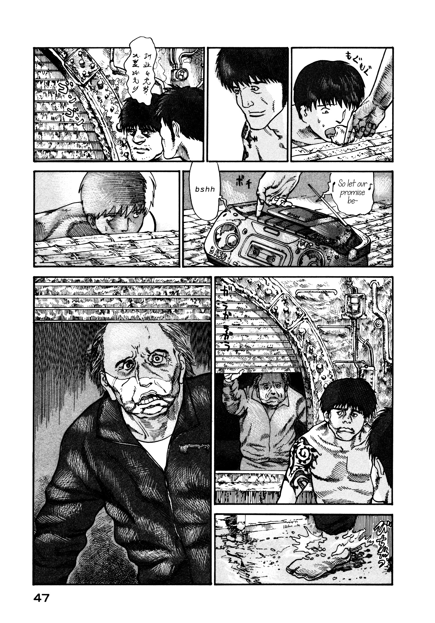 Nachun Chapter 15 #9