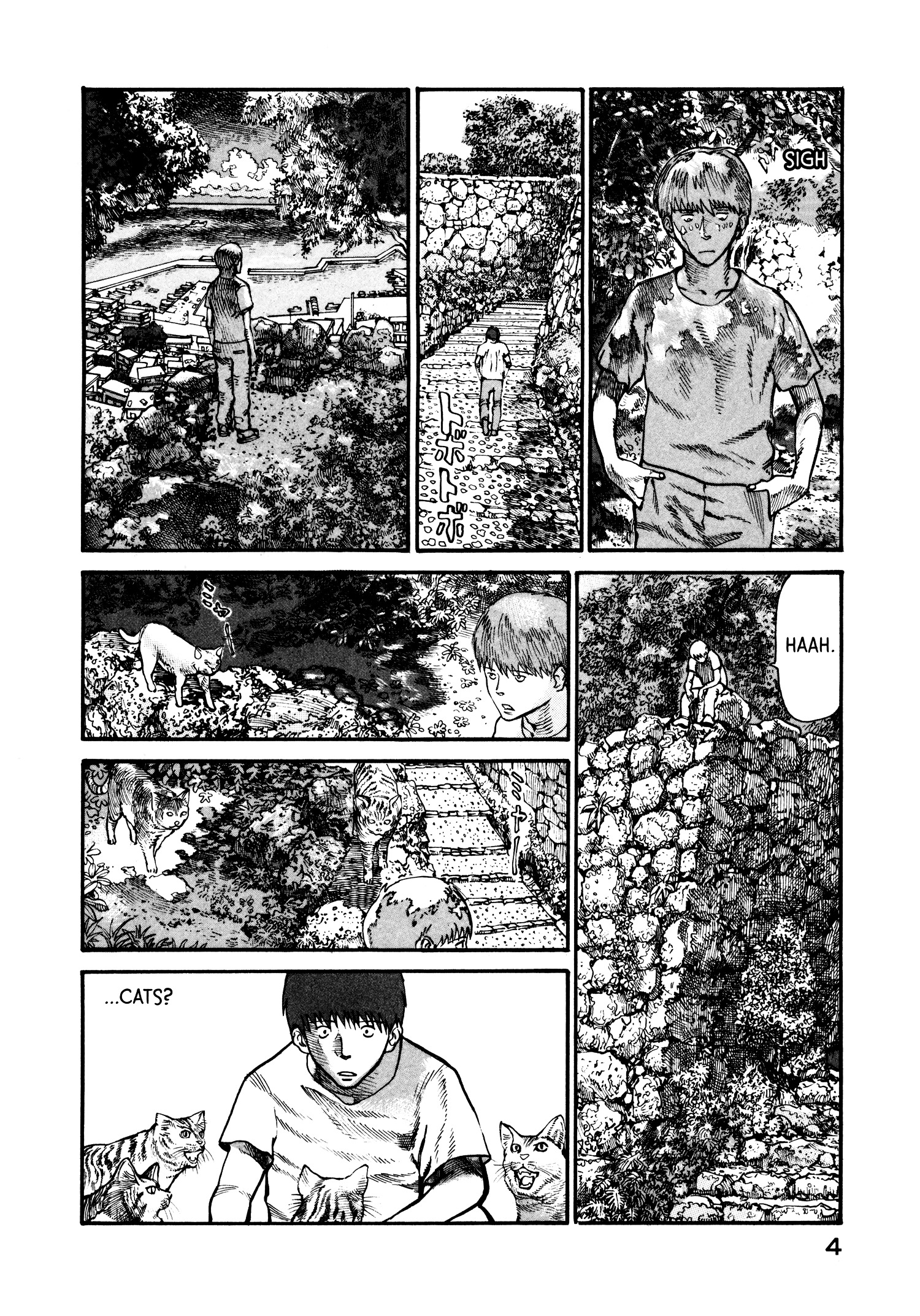 Nachun Chapter 14 #6