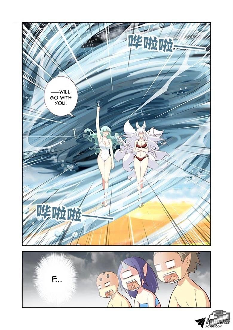 Nachun Chapter 13 #4