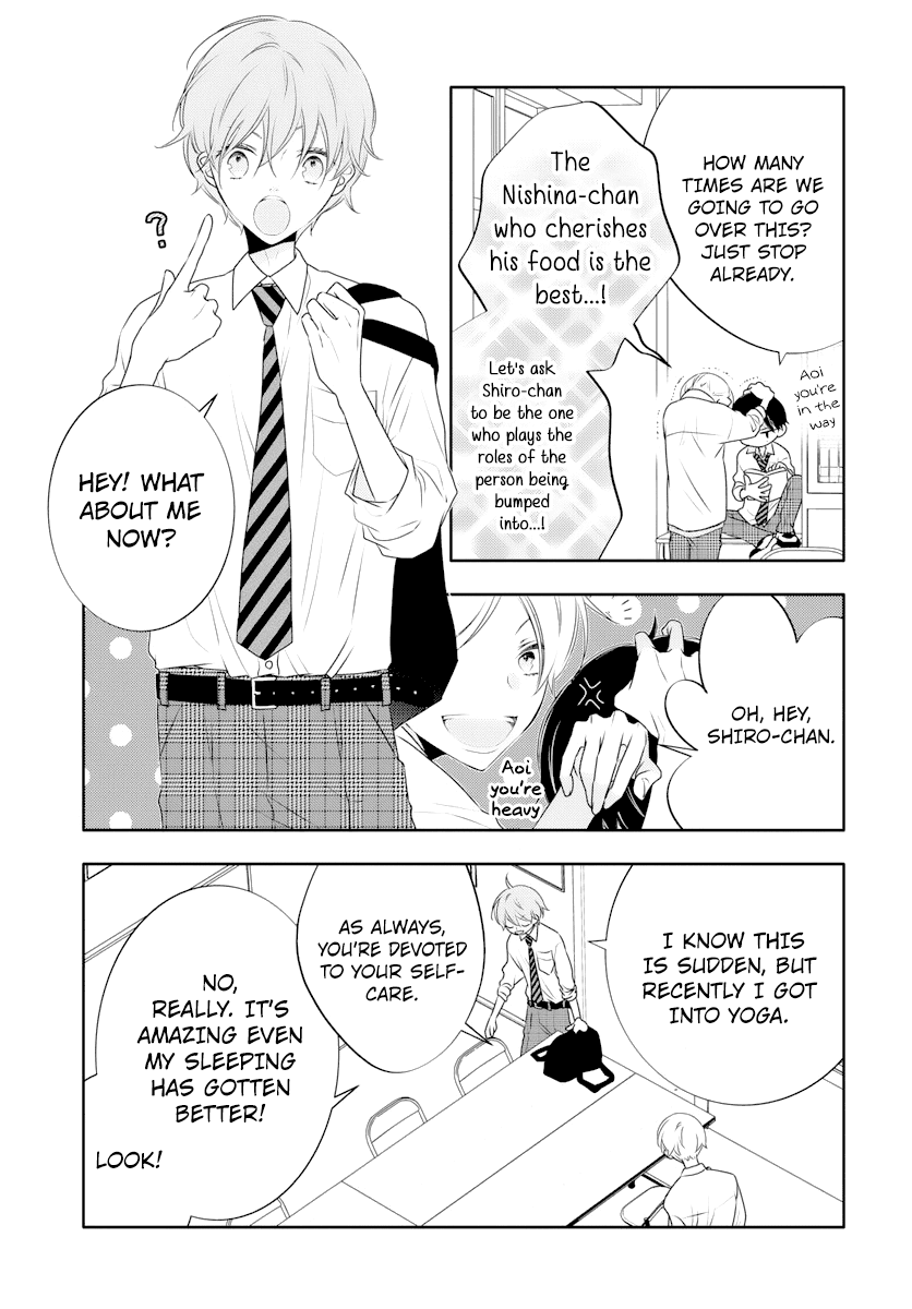 Koi Ni Mudaguchi Chapter 1 #15