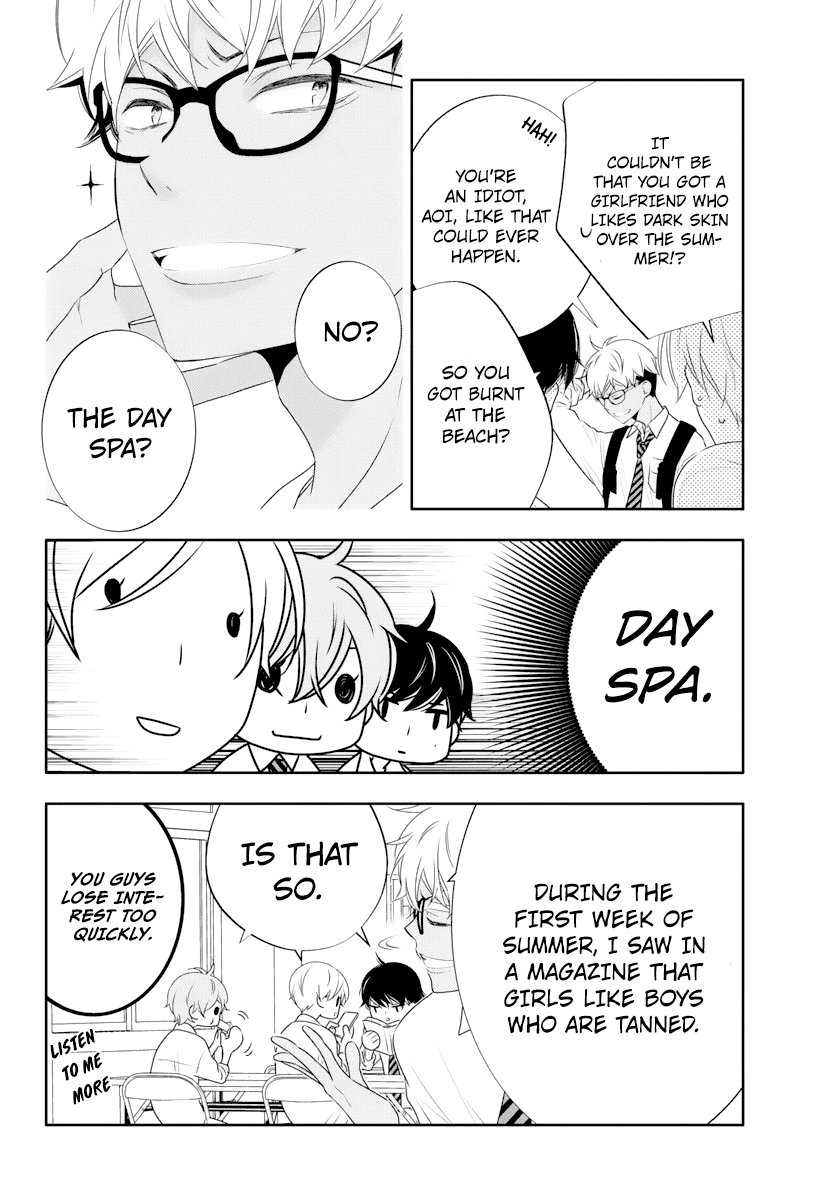 Koi Ni Mudaguchi Chapter 1 #18