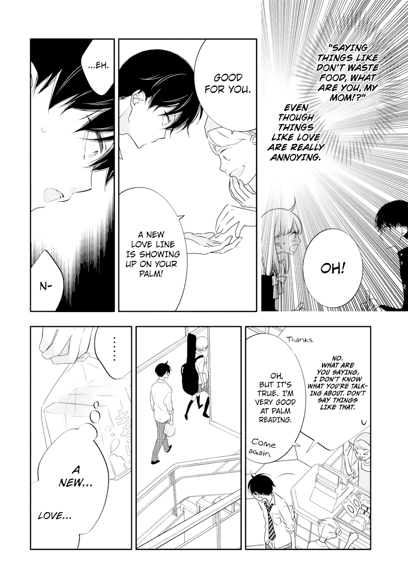 Koi Ni Mudaguchi Chapter 1 #20