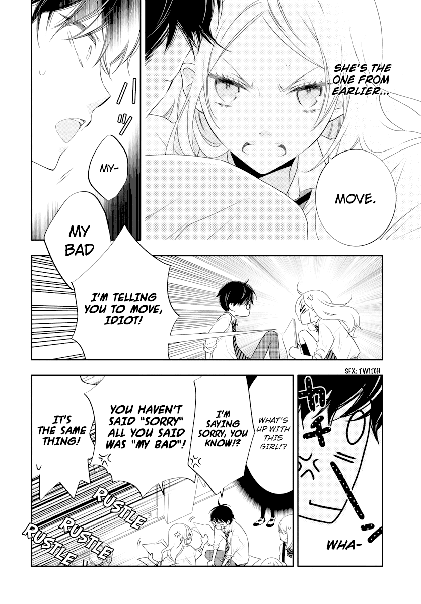 Koi Ni Mudaguchi Chapter 1 #26