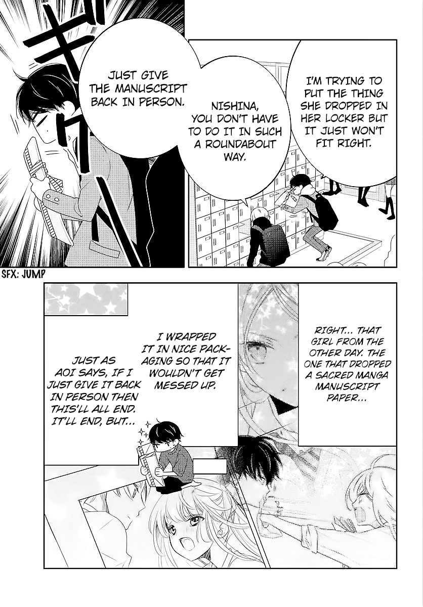 Koi Ni Mudaguchi Chapter 2 #3